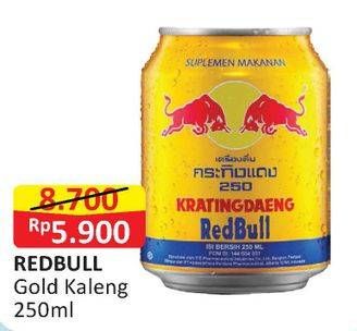Promo Harga RED BULL Energy Drink Gold 250 ml - Alfamart