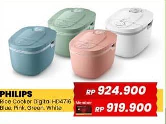 Promo Harga Philips 3000 Series Philips Digital Rice Cooker HD4716 /30, /31  - Yogya