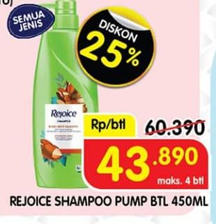 Promo Harga Rejoice Shampoo All Variants 450 ml - Superindo