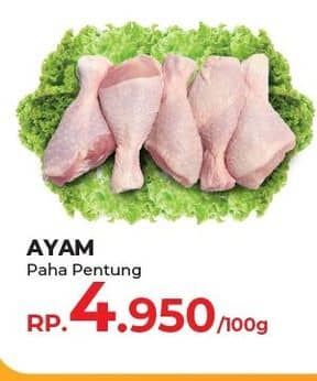 Ayam Paha Bawah