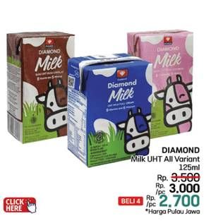 Promo Harga Diamond Milk UHT All Variants 125 ml - LotteMart