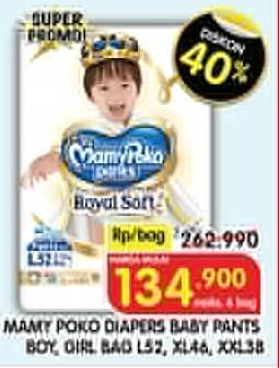 Promo Harga Mamy Poko Pants Royal Soft L52, XL46, XXL38 38 pcs - Superindo