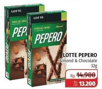 Promo Harga LOTTE PEPERO Snack Almond, Choco Chokie 32 gr - Lotte Grosir