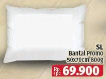 Promo Harga SL Bantal Promo 50 X 70 Cm 800 gr - Lotte Grosir