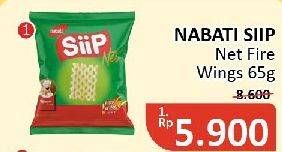 Promo Harga Nabati Siip Net 65 gr - Alfamidi