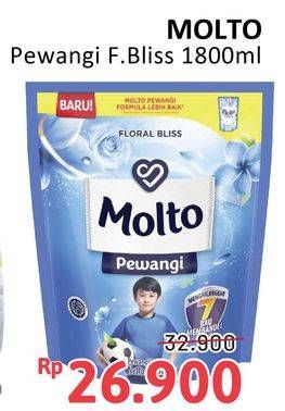 Promo Harga Molto Pewangi Floral Bliss 1800 ml - Alfamidi