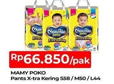 Promo Harga Mamy Poko Pants Xtra Kering S58, M50, L44 44 pcs - TIP TOP