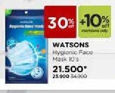 Promo Harga WATSONS Hygienic Face Mask 10 pcs - Watsons