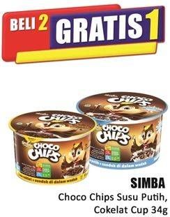 Promo Harga Simba Cereal Choco Chips Susu Putih, Coklat 34 gr - Hari Hari