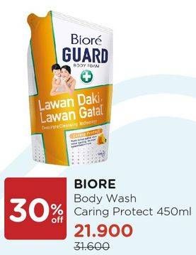 Promo Harga BIORE Guard Body Foam Caring Protect 450 ml - Watsons