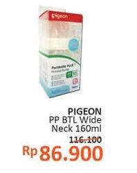 Promo Harga PIGEON Botol PP Wide Neck 160 ml - Alfamidi