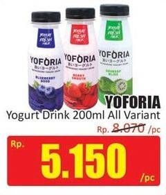 Promo Harga YOFORIA Yoghurt All Variants 200 ml - Hari Hari