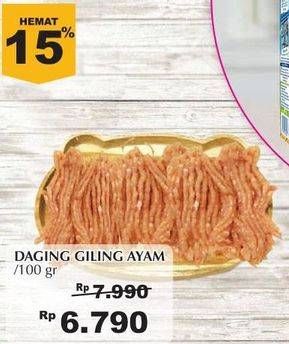 Promo Harga Daging Giling Ayam per 100 gr - Giant