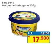 Promo Harga Blue Band Margarine Serbaguna 250 gr - Indomaret