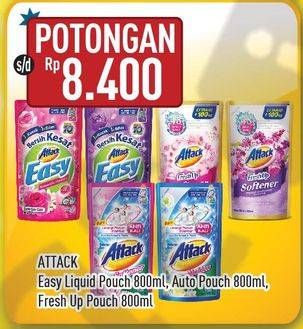 Promo Harga ATTACK Easy Detergent Liquid/Auto Double Clean/Fresh Up Softener  - Hypermart