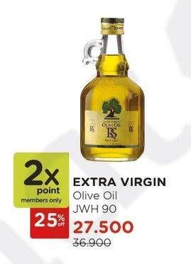 Promo Harga R S RS Extra Virgin Olive Oil  - Watsons