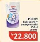 Promo Harga Pigeon Baby Liquid Laundry Detergent 450 ml - Alfamidi