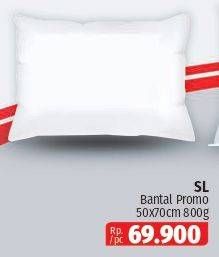 Promo Harga SL Bantal Promo 50 X 70 Cm 800 gr - Lotte Grosir