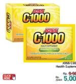 Joss C1000 Health Supplement