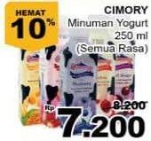 Promo Harga CIMORY Yogurt Drink All Variants 250 ml - Giant
