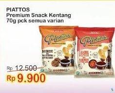 Promo Harga PIATTOS Premium Snack Kentang All Variants 70 gr - Indomaret