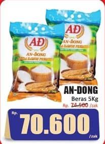 Promo Harga An Dong Sentra Ramos Beras Premium 5000 gr - Hari Hari