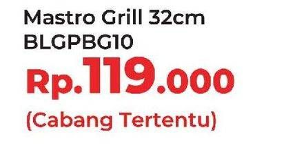 Promo Harga MASPION Mastro Grill 32 Cm  - Yogya