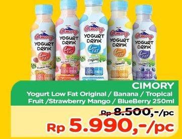Promo Harga CIMORY Yogurt Drink Low Fat Banana, Tropical Fruit, Strawberry Mango, Blueberry, Low Fat 250 ml - TIP TOP