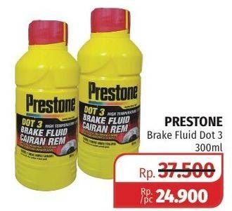 Promo Harga PRESTONE Brake Fluid Dot3 300 ml - Lotte Grosir