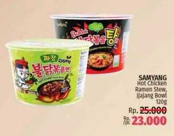 Promo Harga SAMYANG Hot Chicken Ramen Jjajang, Stew Type 105 gr - LotteMart