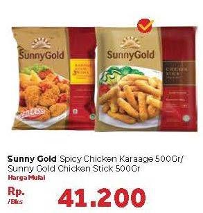 Promo Harga Spicy Chicken Karaage/ Chicken Stick 500gr  - Carrefour