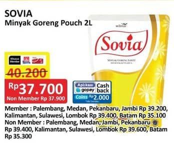 Promo Harga Sovia Minyak Goreng 2000 ml - Alfamart
