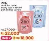 Promo Harga ZEN Anti Bacterial Body Wash All Variants 450 ml - Indomaret