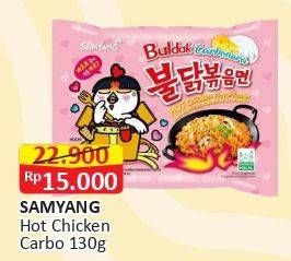 Promo Harga SAMYANG Hot Chicken Ramen Carbonara 130 gr - Alfamart