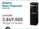 Promo Harga MODENA DD 65 | Water Dispenser  - Electronic City