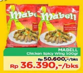 Promo Harga MABELL Spicy Wing 500 gr - TIP TOP