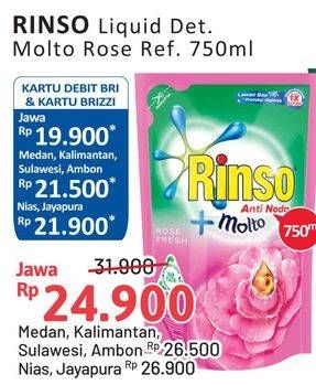 Promo Harga RINSO Liquid Detergent + Molto Pink Rose Fresh 750 ml - Alfamidi