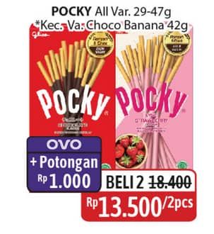 Promo Harga Glico Pocky Stick Kecuali Choco Banana 42 gr - Alfamidi