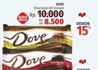 Promo Harga DOVE Chocolate All Variants  - LotteMart