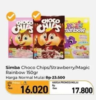 Promo Harga Sima Choco Chips/Magic Rainbow  - Carrefour