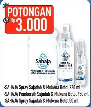 Promo Harga SAHAJA Spray Higienis 220 ml - Hypermart