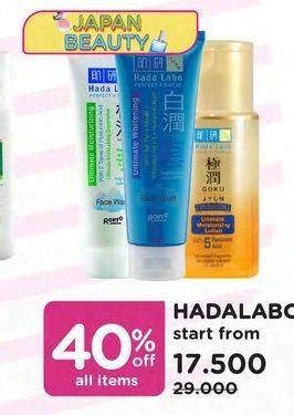 Promo Harga HADALABO Products  - Watsons