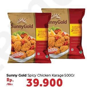 Promo Harga SUNNY GOLD Chicken Karaage Pedas 500 gr - Carrefour