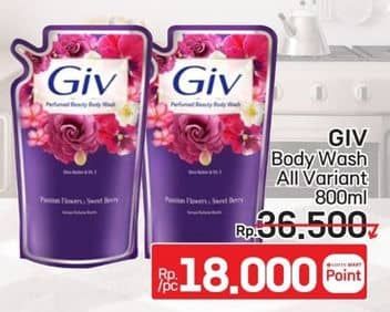 Promo Harga GIV Body Wash All Variants 825 ml - LotteMart