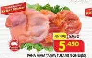 Promo Harga Ayam Paha Boneless per 100 gr - Superindo