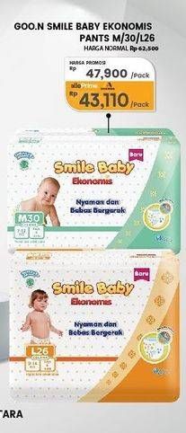 Promo Harga Goon Smile Baby Ekonomis Pants M30, L26 26 pcs - Carrefour