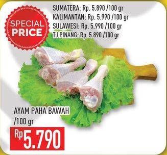 Promo Harga Ayam Paha Bawah per 100 gr - Hypermart