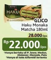Promo Harga Glico Haku Matcha Monaka 180 ml - Alfamidi