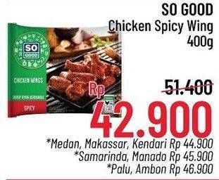 Promo Harga SO GOOD Spicy Wing 400 gr - Alfamidi