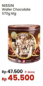 Promo Harga Nissin Wafers Chocolate 570 gr - Indomaret